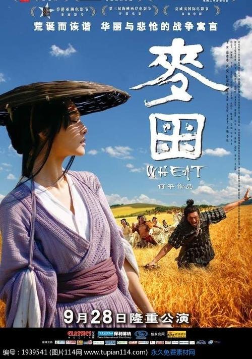 法学院 Certificate